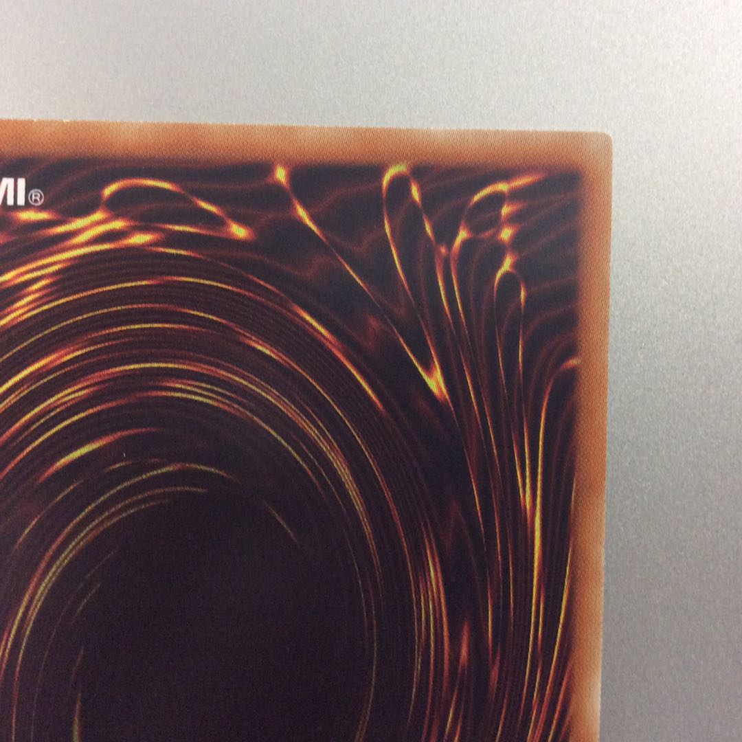 (For play) Lightning Storm 20th Secret Rare