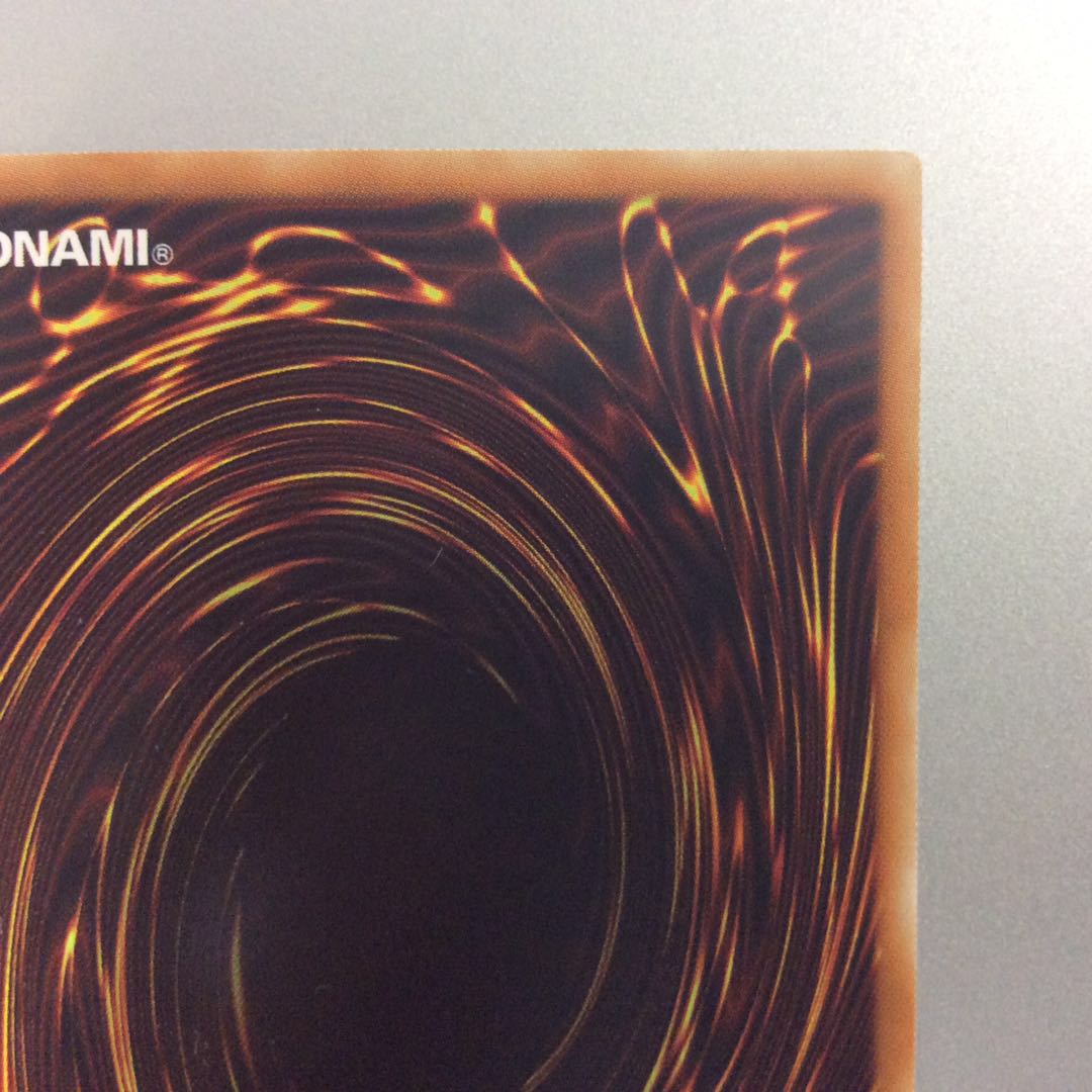 (Beautiful) Blue-Eyes White Dragon holographic rare TRC1-JP000