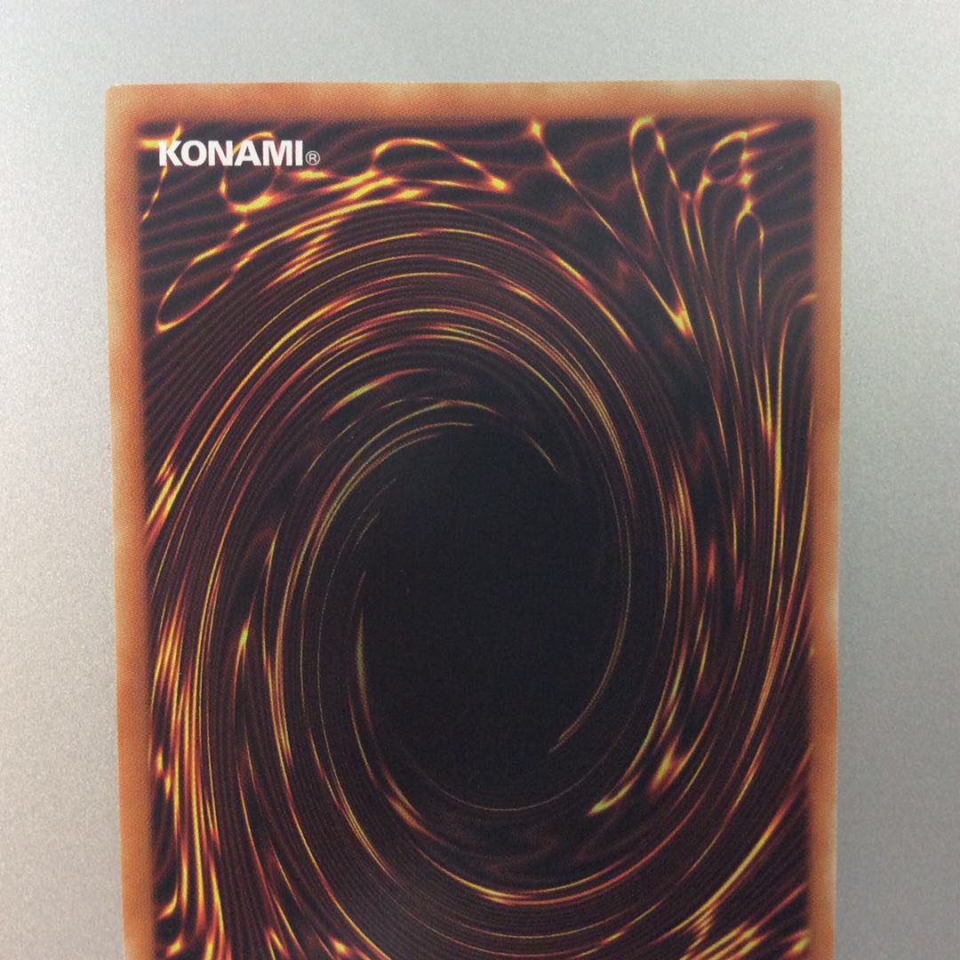 (美品)鉄獣戦線 徒花のフェリジット プリズマティックシークレットレア