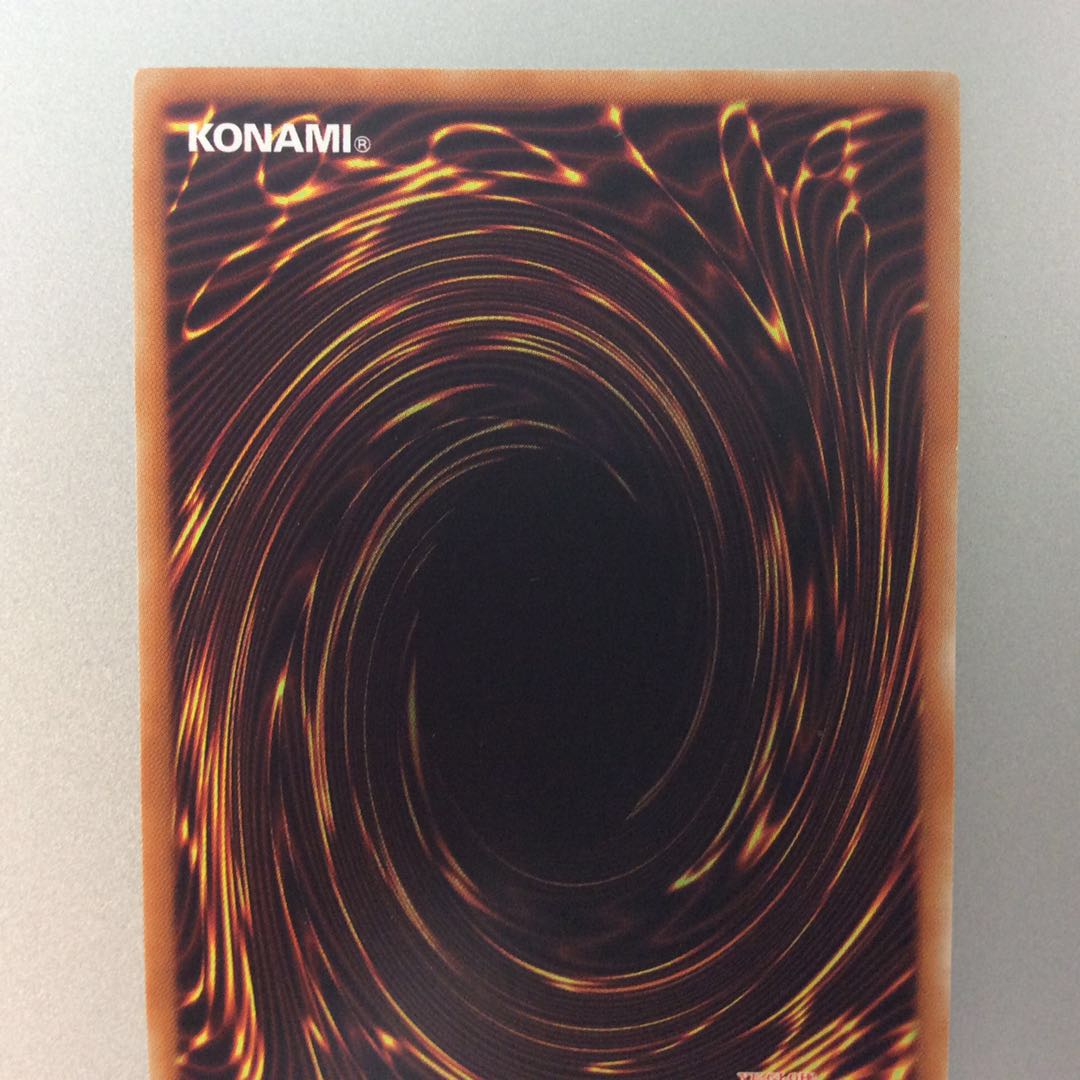 (Slight flaw) Fusion Deployment 20th Secret Rare