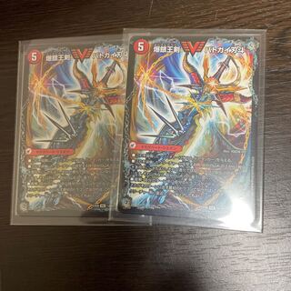 Bakuginoh Sword BATOGAI Blade To｜Bakuginoh DX BATOGAI Ginga