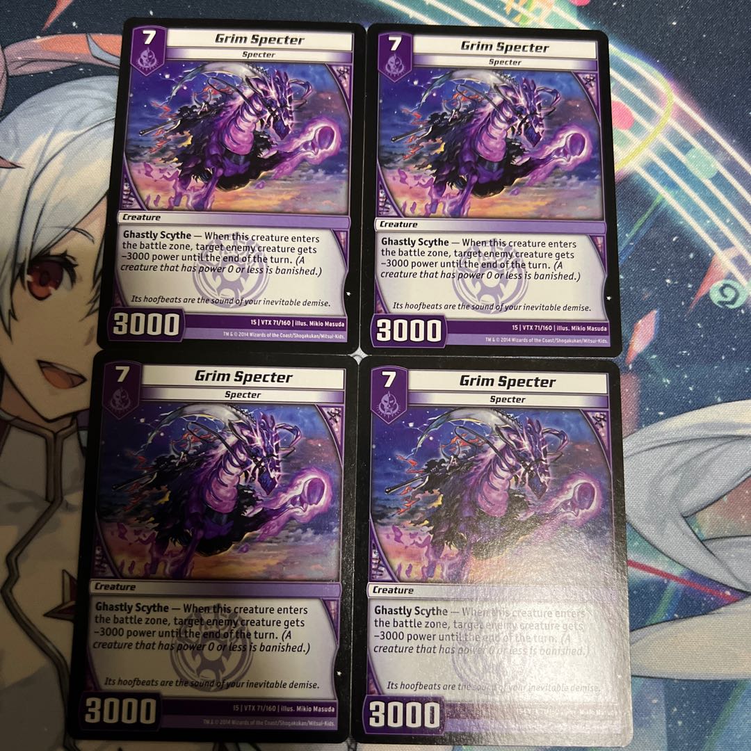 Shadow of the Divine Fire Grave Deal kaijudo edition set of 4