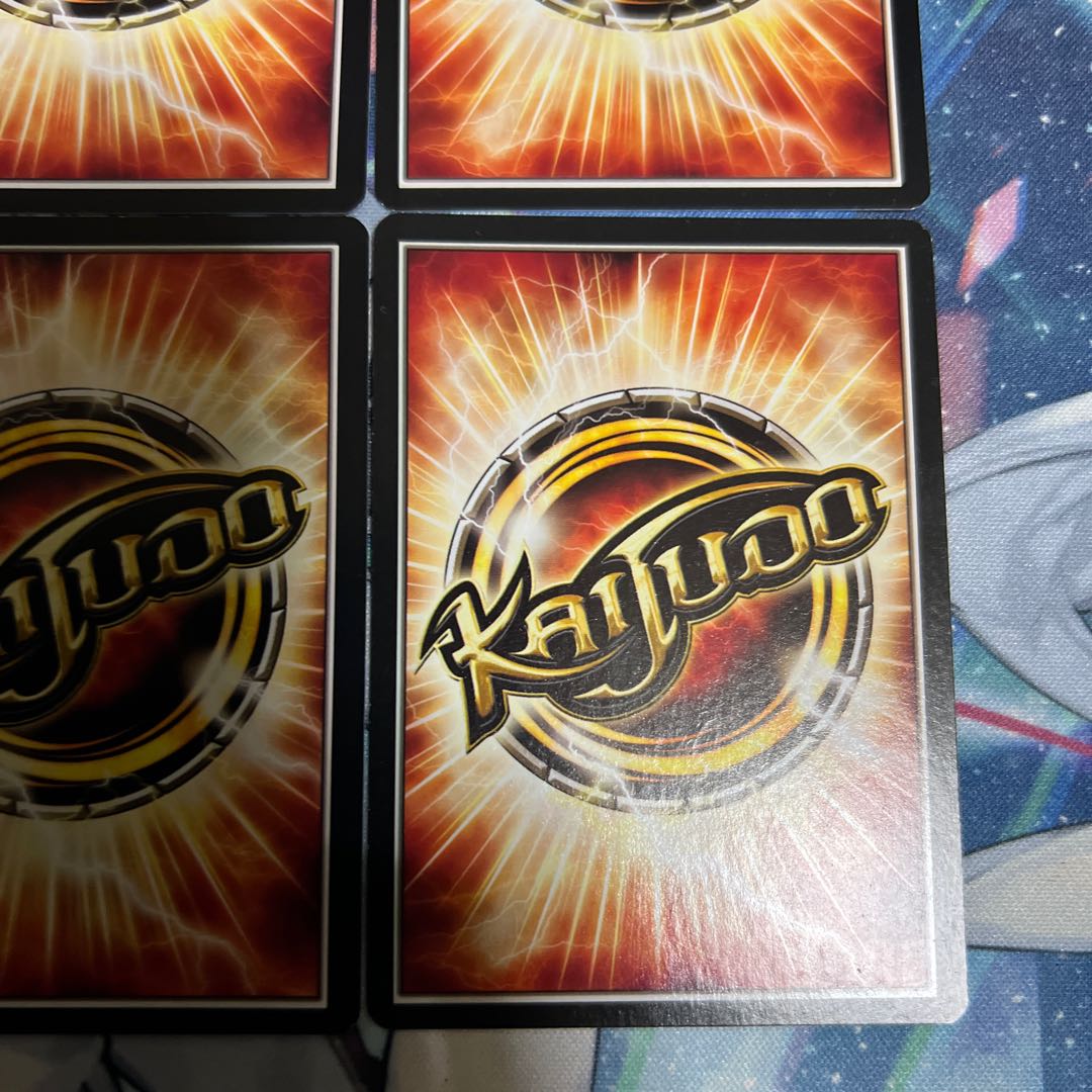 Shadow of the Divine Fire Grave Deal kaijudo edition set of 4