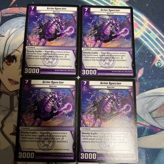 Shadow of the Divine Fire Grave Deal kaijudo edition set of 4