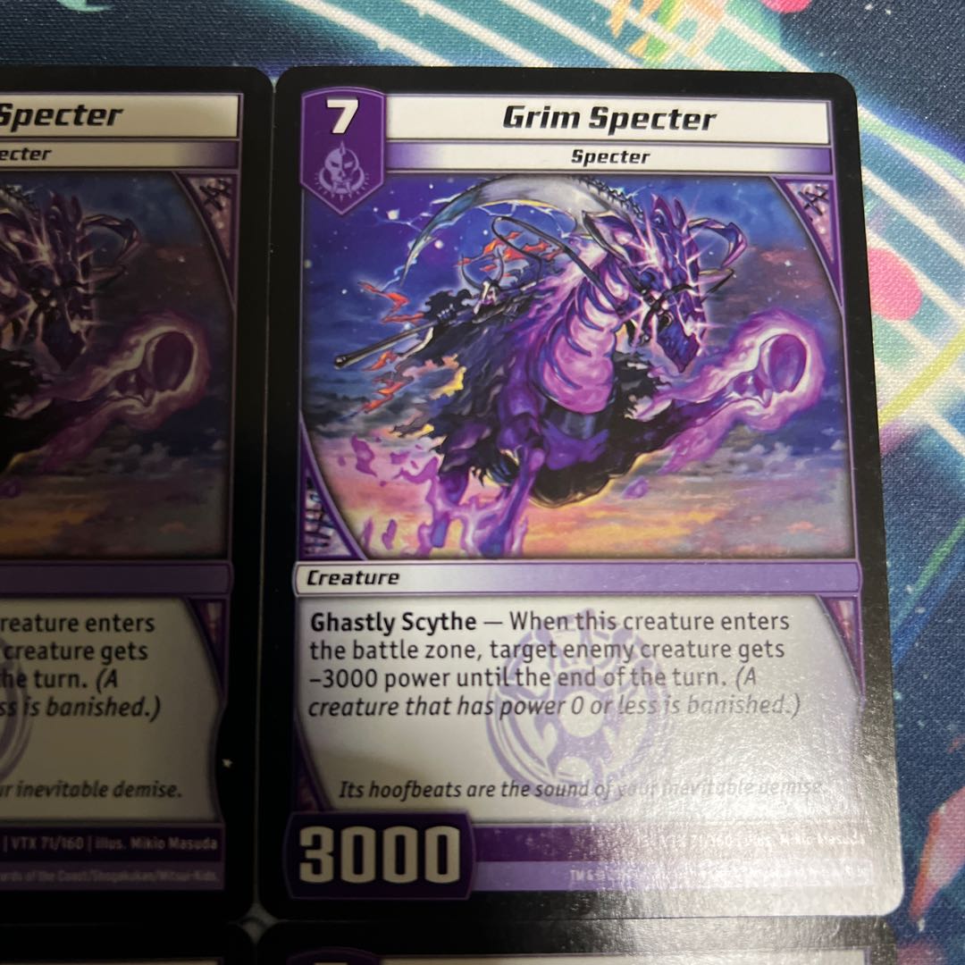 Shadow of the Divine Fire Grave Deal kaijudo edition set of 4