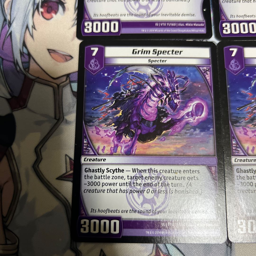 Shadow of the Divine Fire Grave Deal kaijudo edition set of 4