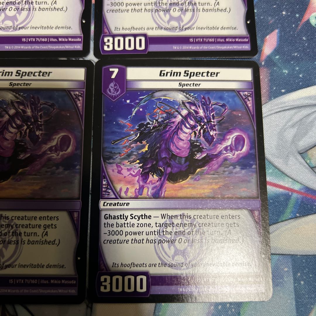 Shadow of the Divine Fire Grave Deal kaijudo edition set of 4