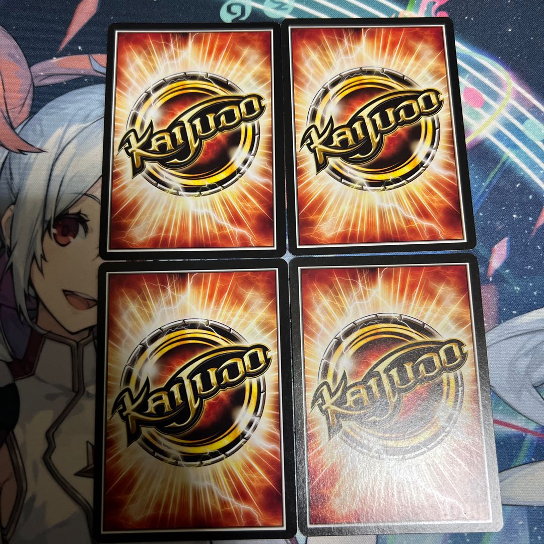 Shadow of the Divine Fire Grave Deal kaijudo edition set of 4