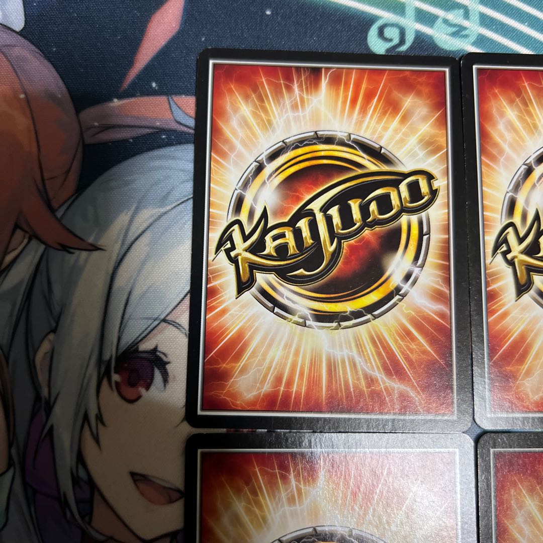 Shadow of the Divine Fire Grave Deal kaijudo edition set of 4