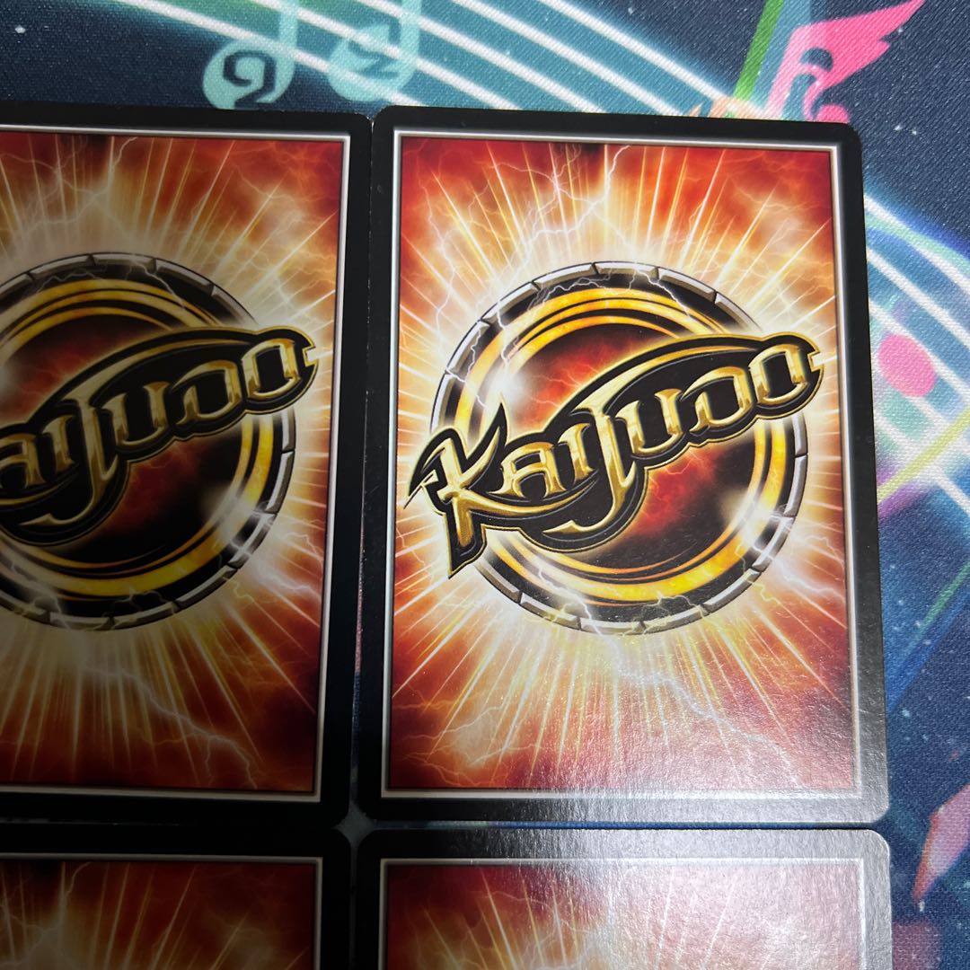 Shadow of the Divine Fire Grave Deal kaijudo edition set of 4