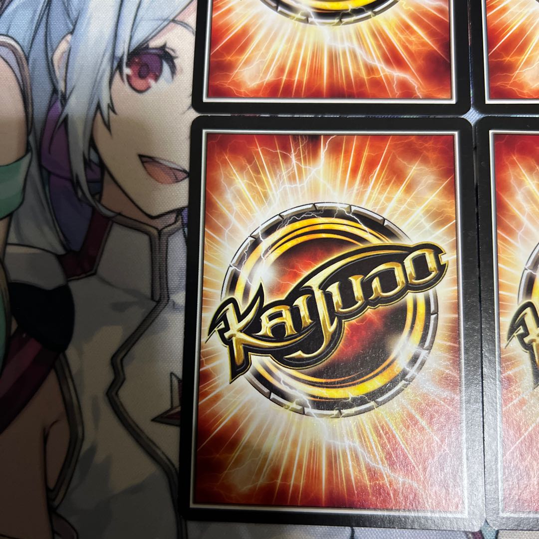 Shadow of the Divine Fire Grave Deal kaijudo edition set of 4