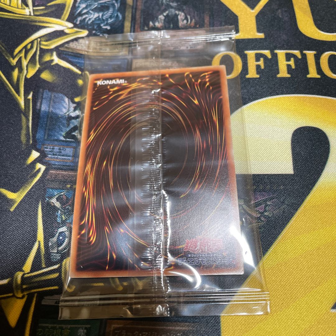 Blue-Eyes White Dragon Premium Gold Rare