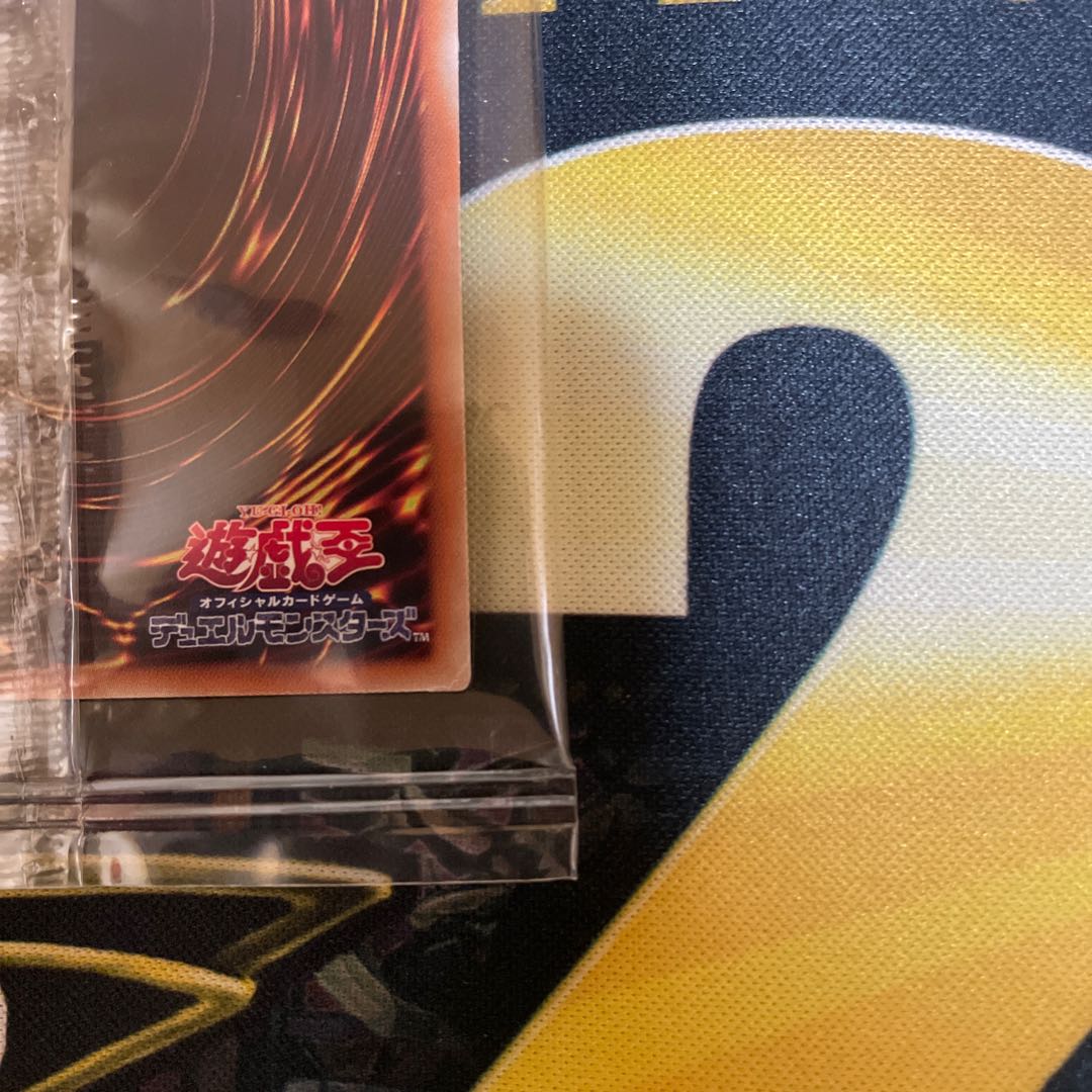 Blue-Eyes White Dragon Premium Gold Rare