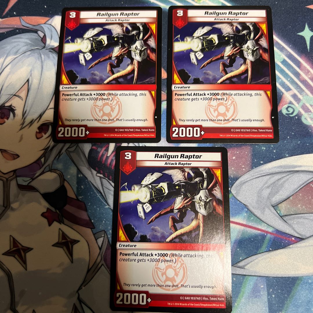 エグゼズ・ワイバーン kaijudo版 3枚セットの通販 もももももも