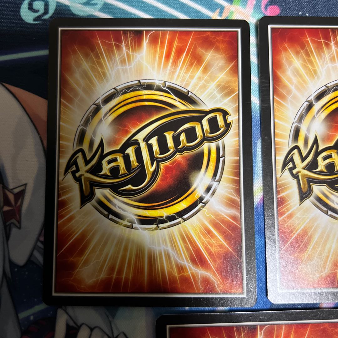 エグゼズ・ワイバーン kaijudo版 3枚セットの通販 もももももも