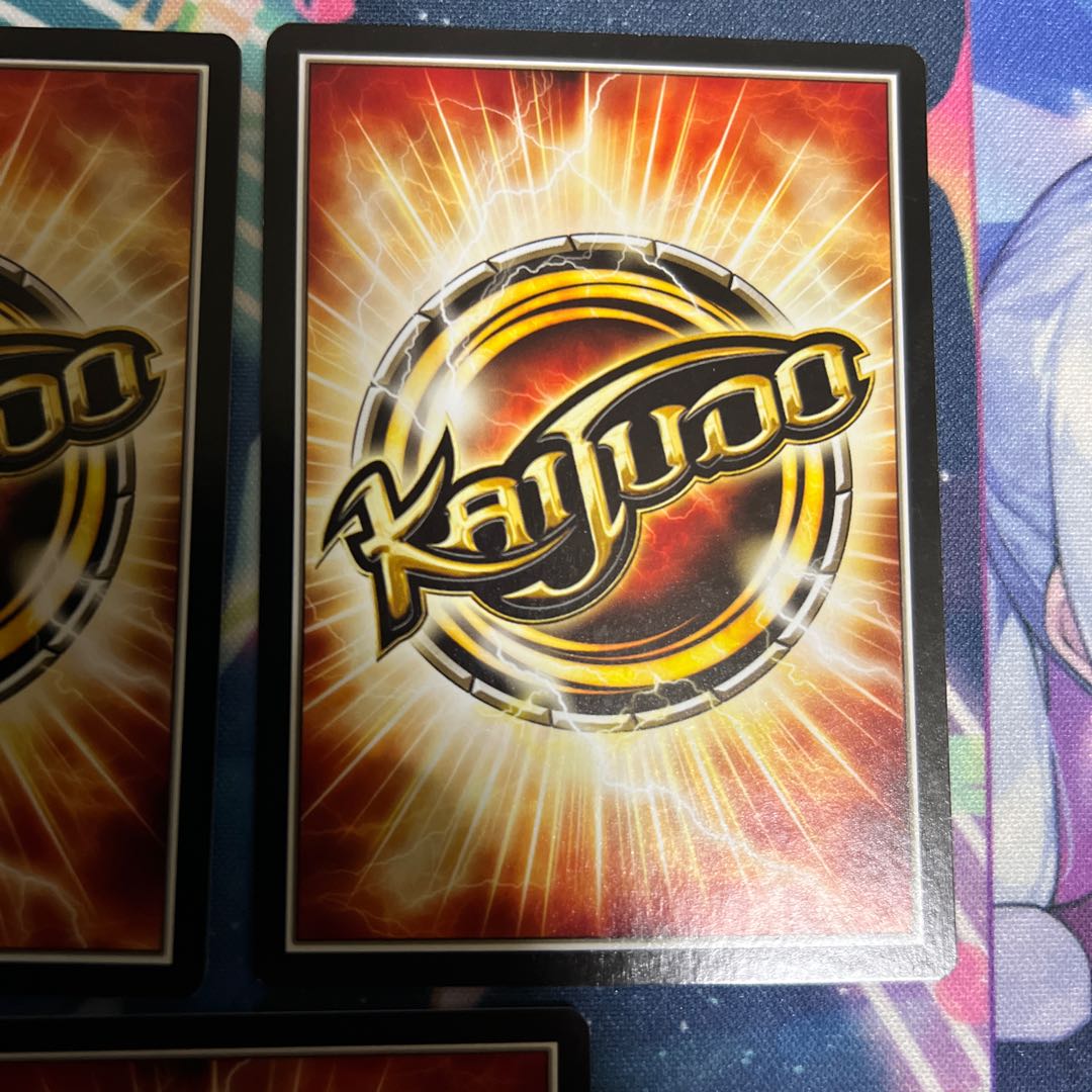 Cutthroat Skyterror kaijudo edition, set of 3