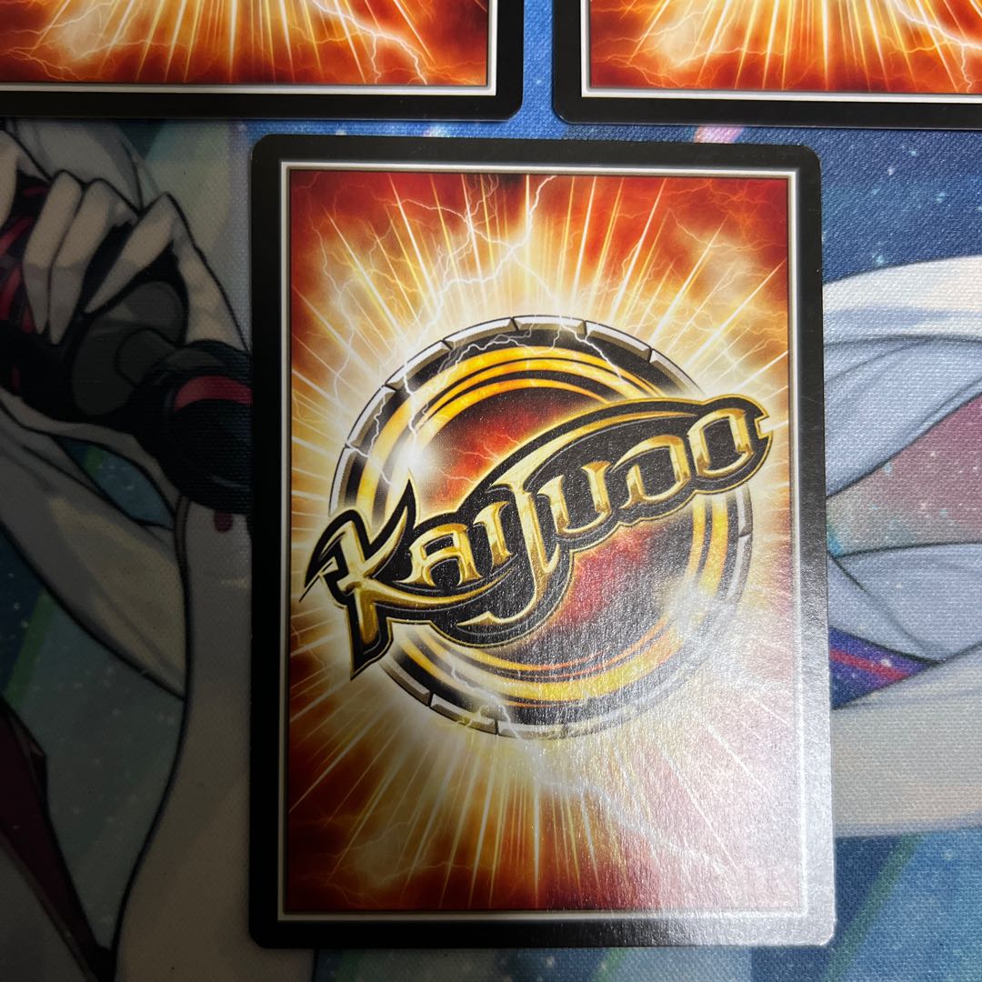 Cutthroat Skyterror kaijudo edition, set of 3