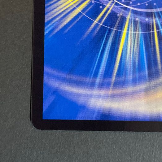 Slightly scratched Infel Star Tree VR, set of 4