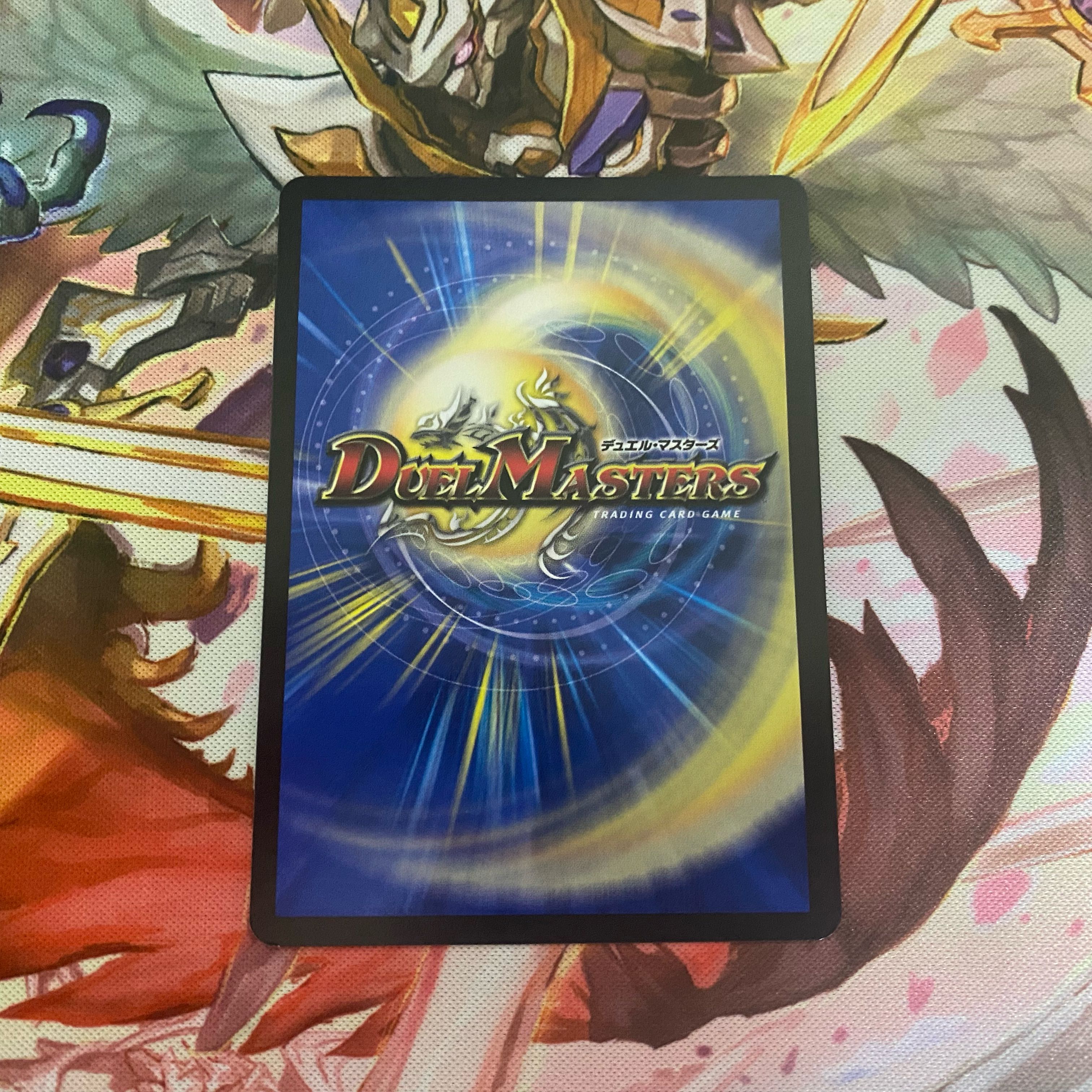 Dragon Trap Escalden｜Maxcargo Trap (20th Silver Treasure)