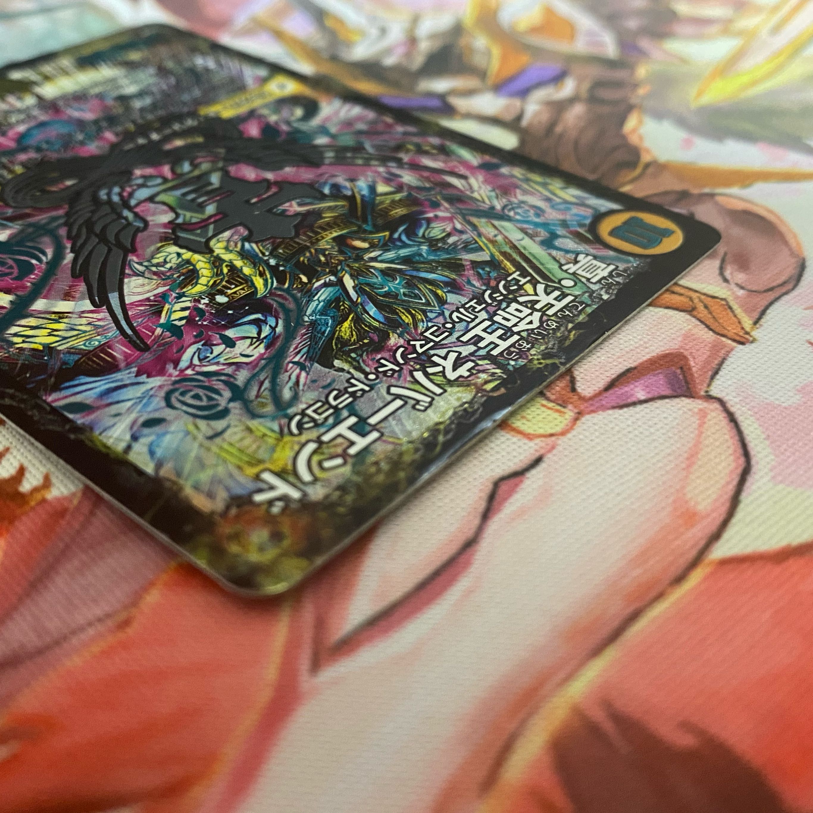 True Sacred Church Endless Heaven｜True Heavenly King Never End