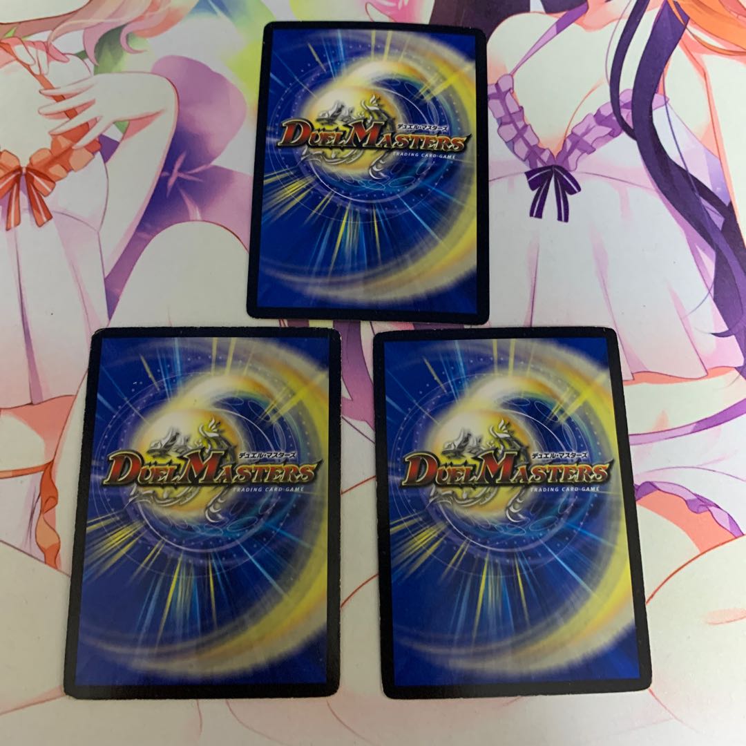 Bakuginoh Sword BATOGAI Blade To|Bakuginoh DX BATOGAI Ginga