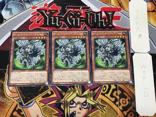 H・C サウザンド・ブレード 4 レア 3枚セット てら