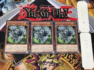 H・C サウザンド・ブレード 5 レア 3枚セット てら