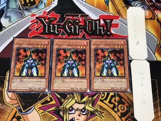 Neo-Spacian Flare Scarab 1 rare, set of 3 Tera.