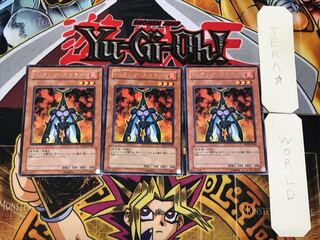 Neo-Spacian Flare Scarab 2 rare, set of 3 Tera.