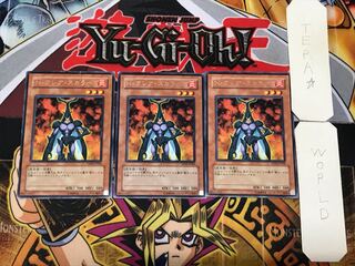 Neo-Spacian Flare Scarab 3 rare, set of 3 Tera.