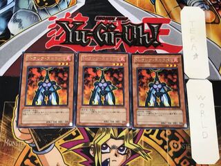 Neo-Spacian Flare Scarab 5 rare, set of 3 Tera.