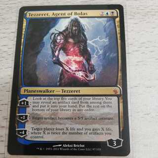 Tezzeret, Agent of Bolas Myth Rare