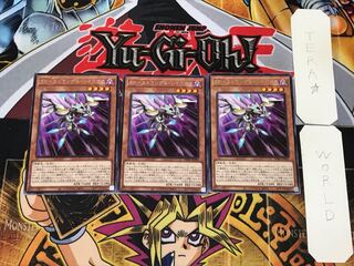 RR-ストラングル・レイニアス 1 レア 3枚セット てら