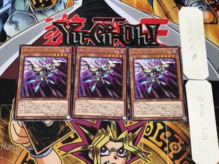 RR-ストラングル・レイニアス 4 レア 3枚セット てら