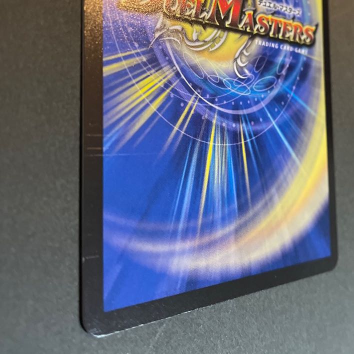 Scratches Manifesto <Leaf.Star> Set of 3