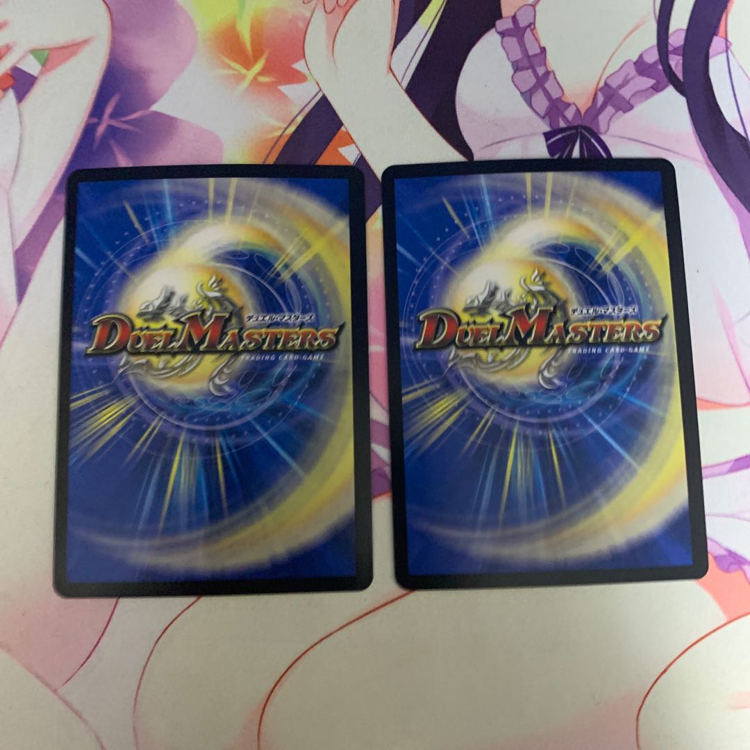 The High King of Fallen Darkness Shark Uga/Yami's magical transformation