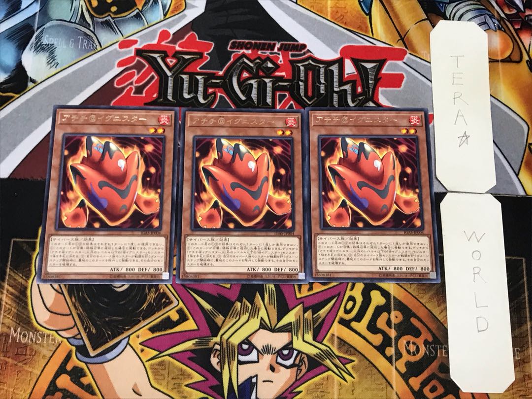 Achichi @ Ignitor 1 rare set of 3 Tera.