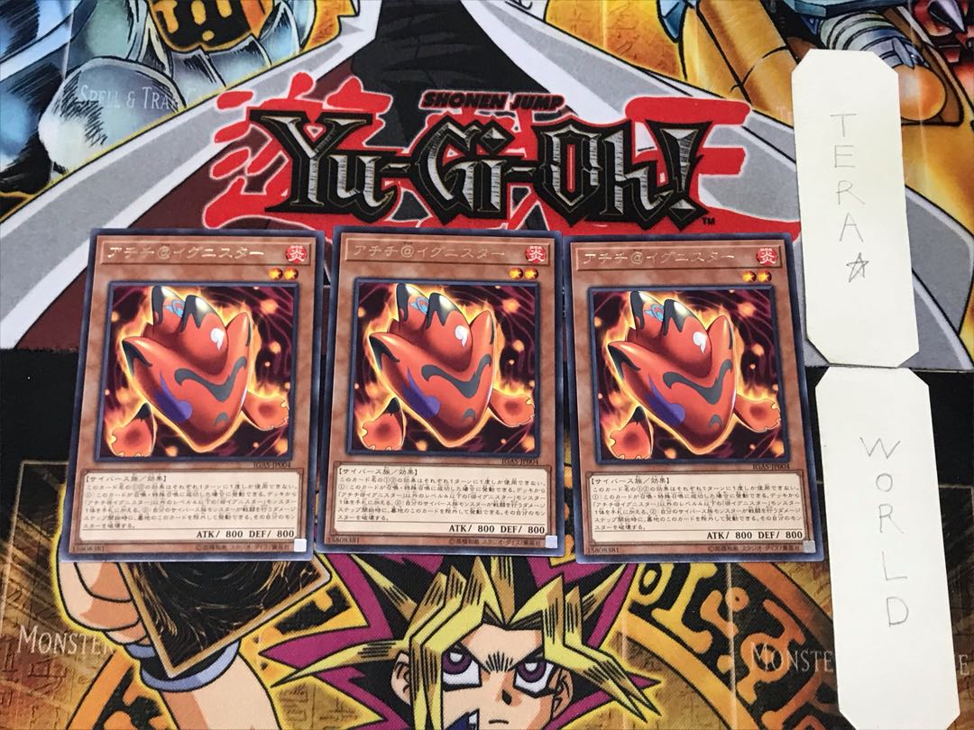 Achichi @ Ignistar 2 Rare Set of 3 Tera.