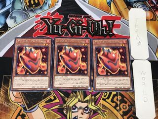 Achichi @ Ignistar 2 Rare Set of 3 Tera.