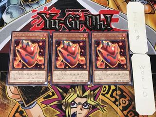 Achichi @ Ignitor 4 Rare Set of 3 Tera.