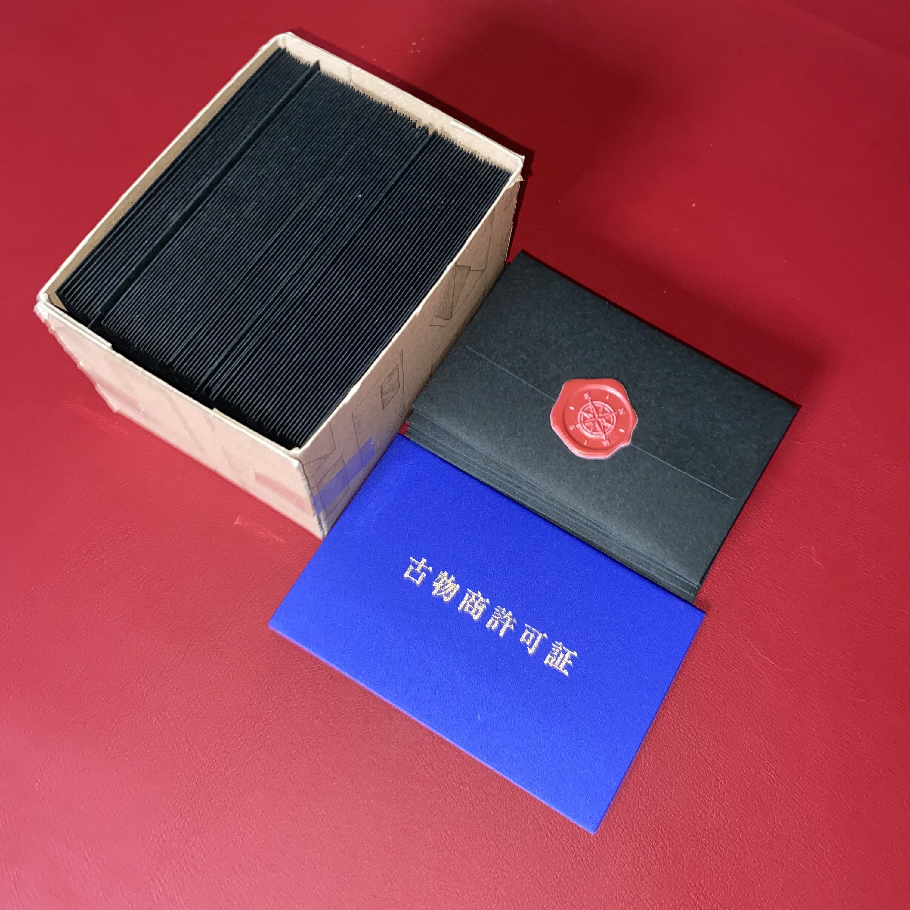 SR確定】黒封筒オリパ　挑戦者だけが勝ち取れる　送料無料 1枚