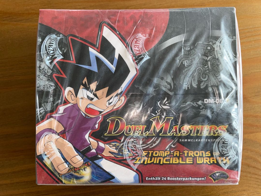 [DUEMA] DM-6 [Doitsu Language].