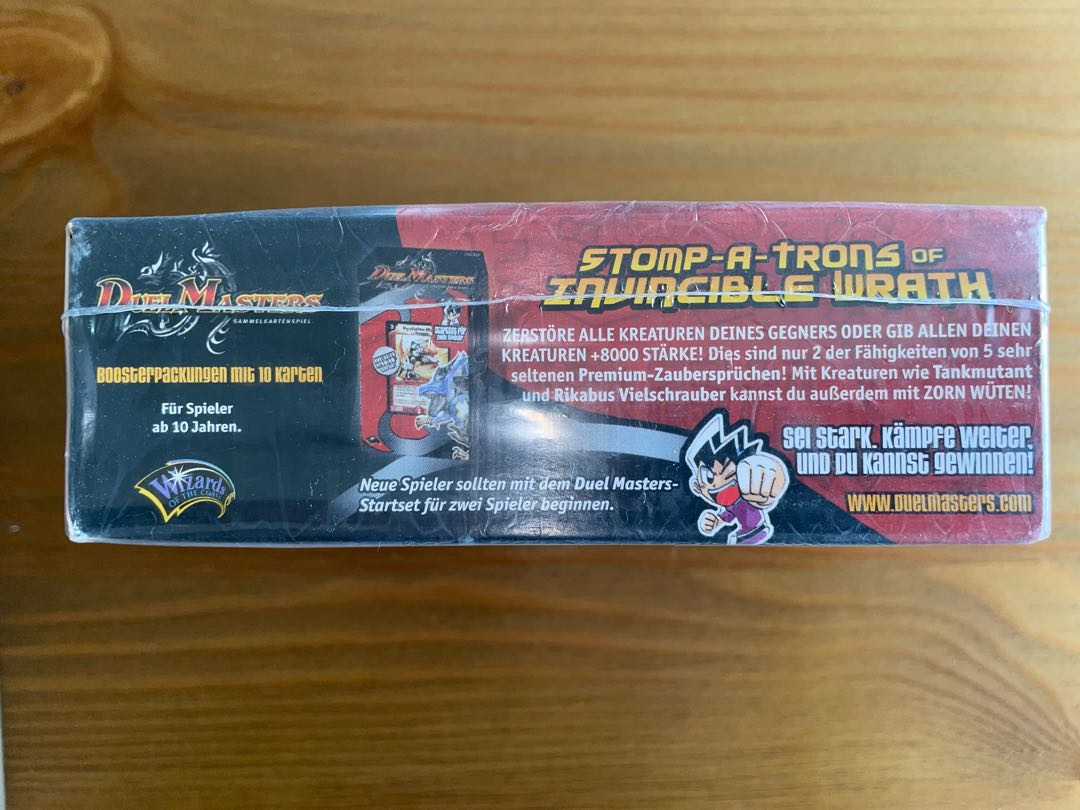 [DUEMA] DM-6 [Doitsu Language].