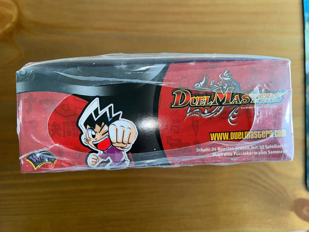 [DUEMA] DM-6 [Doitsu Language].