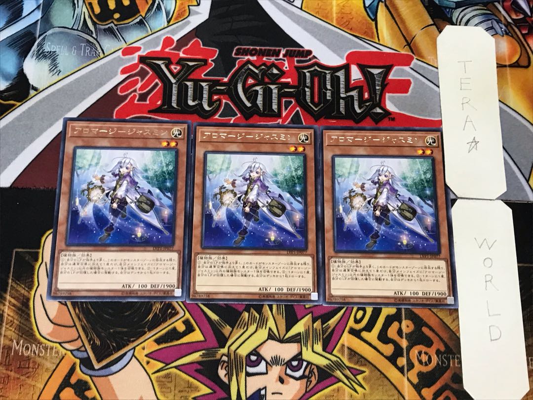 アロマージ-ジャスミン 5 レア 3枚セット てら