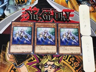 Aromage - Jasmine 5 rare, set of 3 Terra