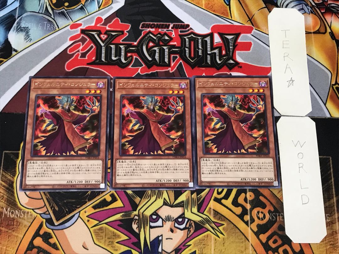 Infernity Conjurer 3 rare, set of 3 Tera.