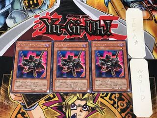 インフェルニティ・リベンジャー 1 レア 3枚セット てら