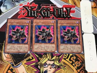 インフェルニティ・リベンジャー 3 レア 3枚セット てら