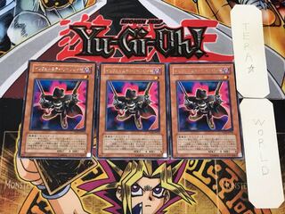 インフェルニティ・リベンジャー 4 レア 3枚セット てら